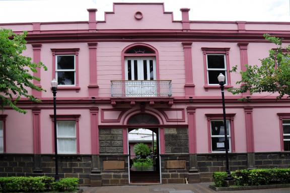 Fachada de instalaciones de SINEM en Alajuela